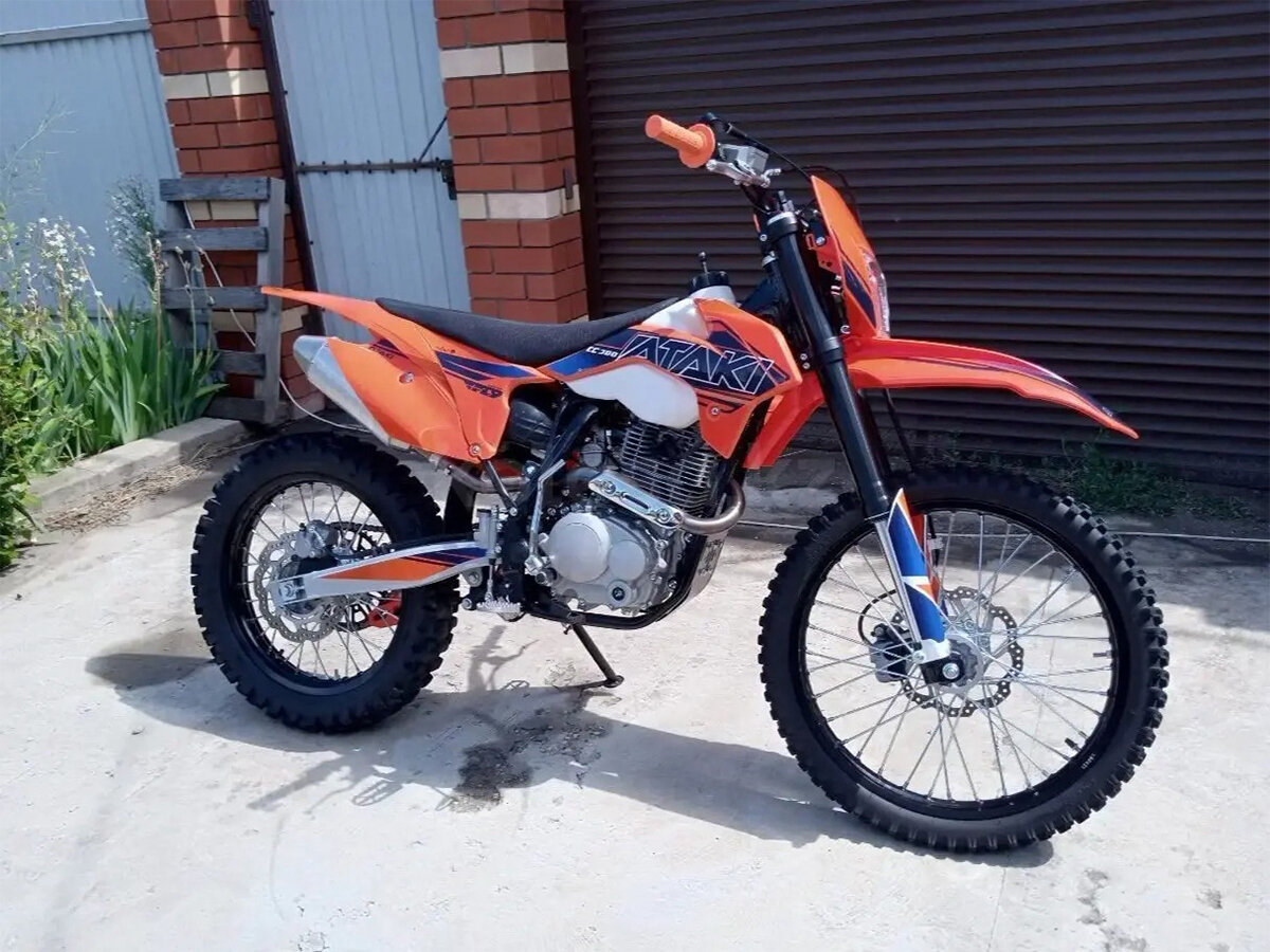 Ataki EC 300