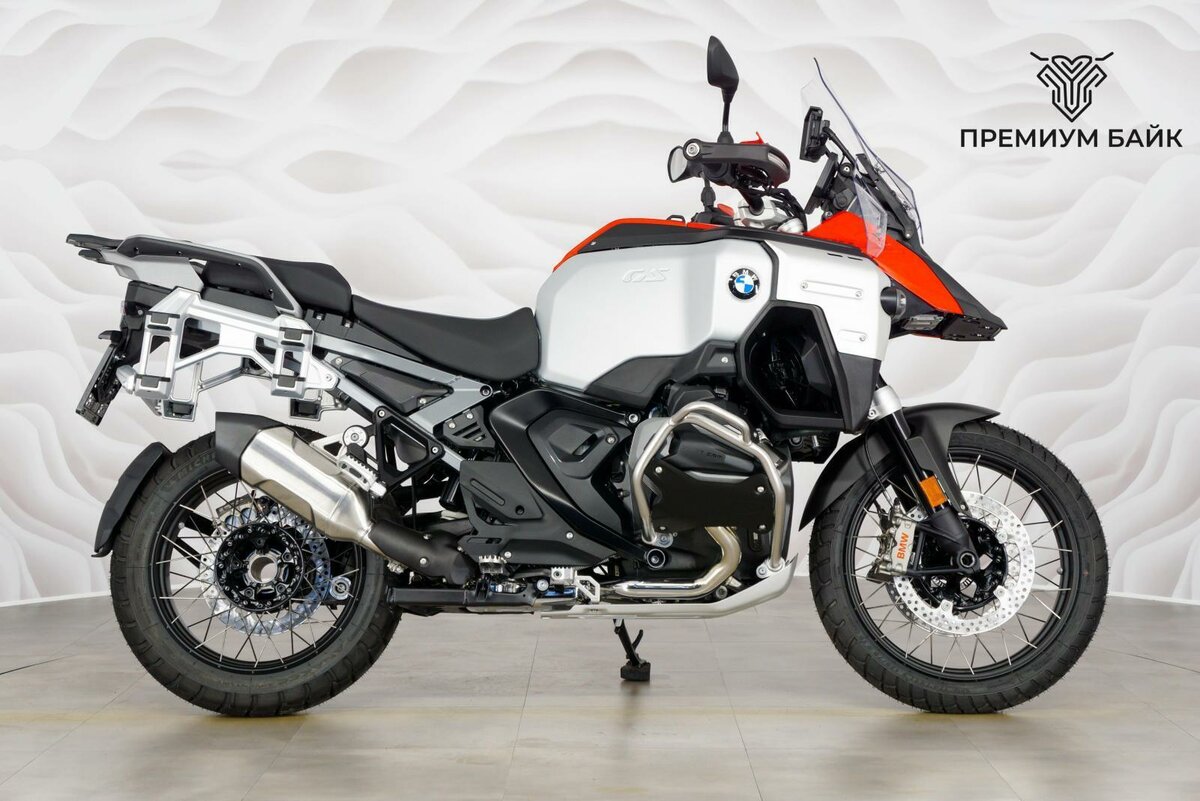 BMW R 1300 GS Adventure