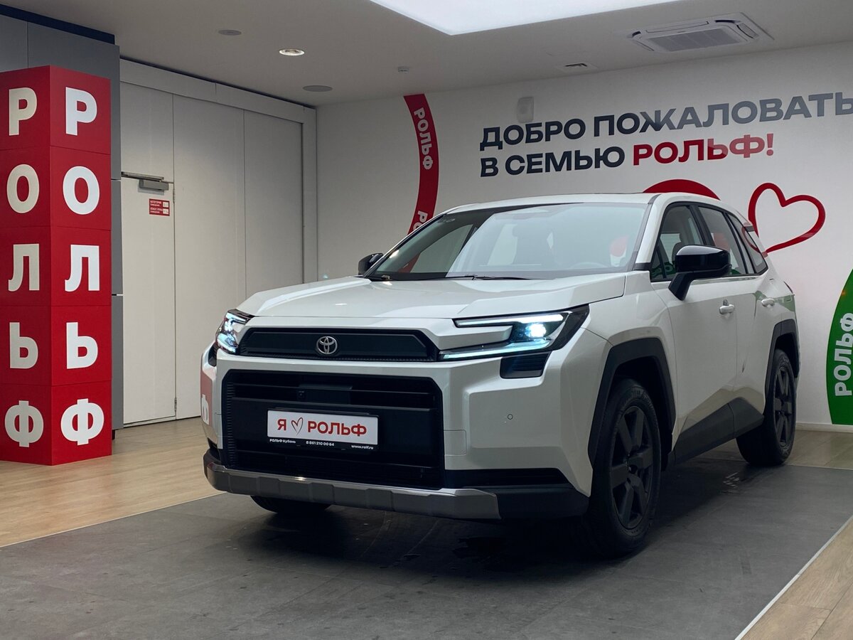 Toyota RAV4 VI (XA60)