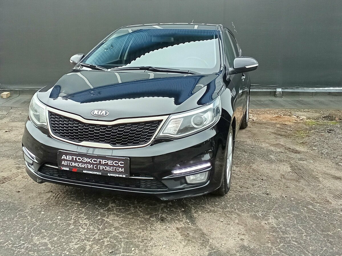 Kia Rio III Рестайлинг