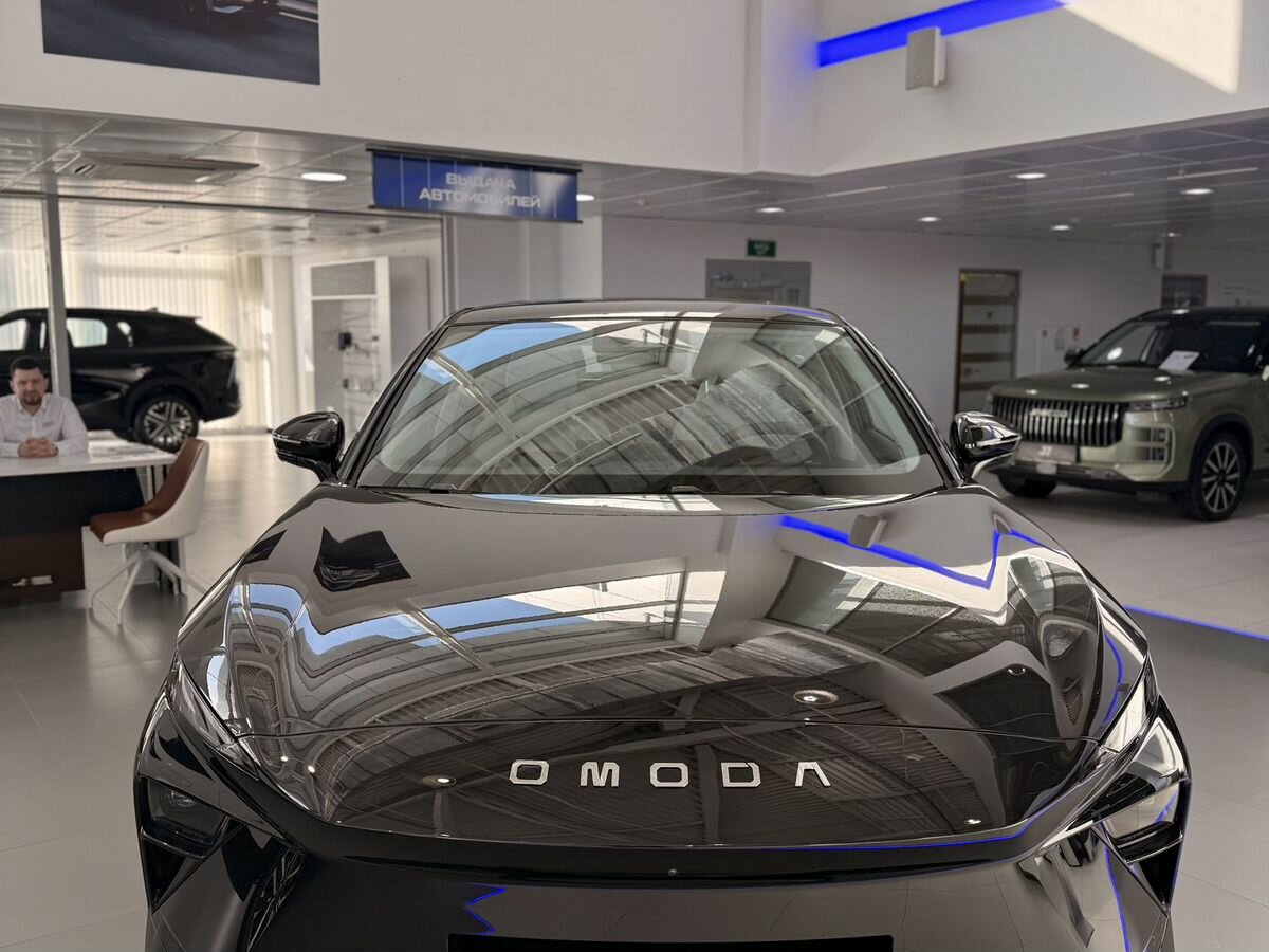 Omoda C5 II
