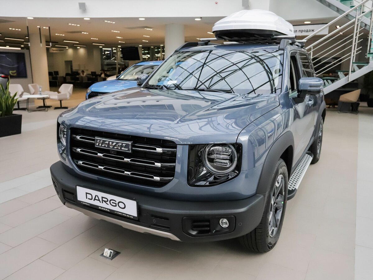 Haval Dargo I