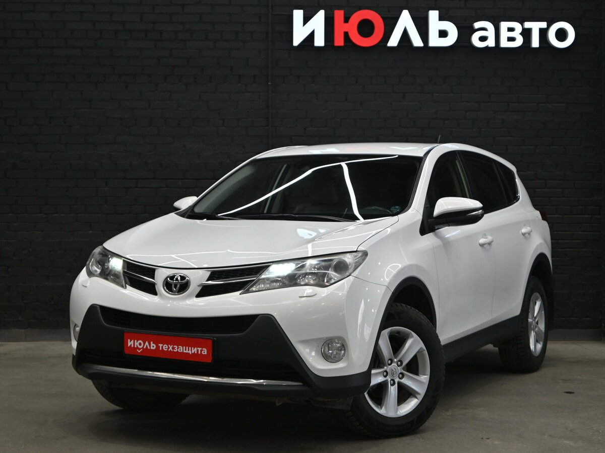 Toyota RAV4 IV (XA40)