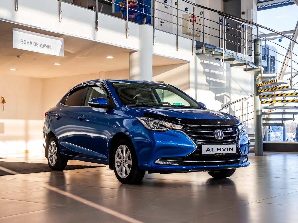 Changan Alsvin