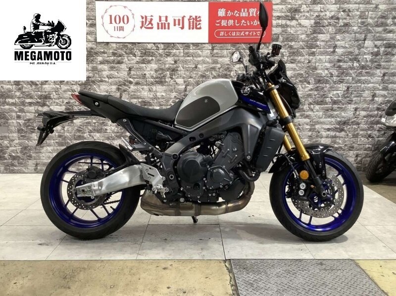 Yamaha MT-09 (FZ-09)