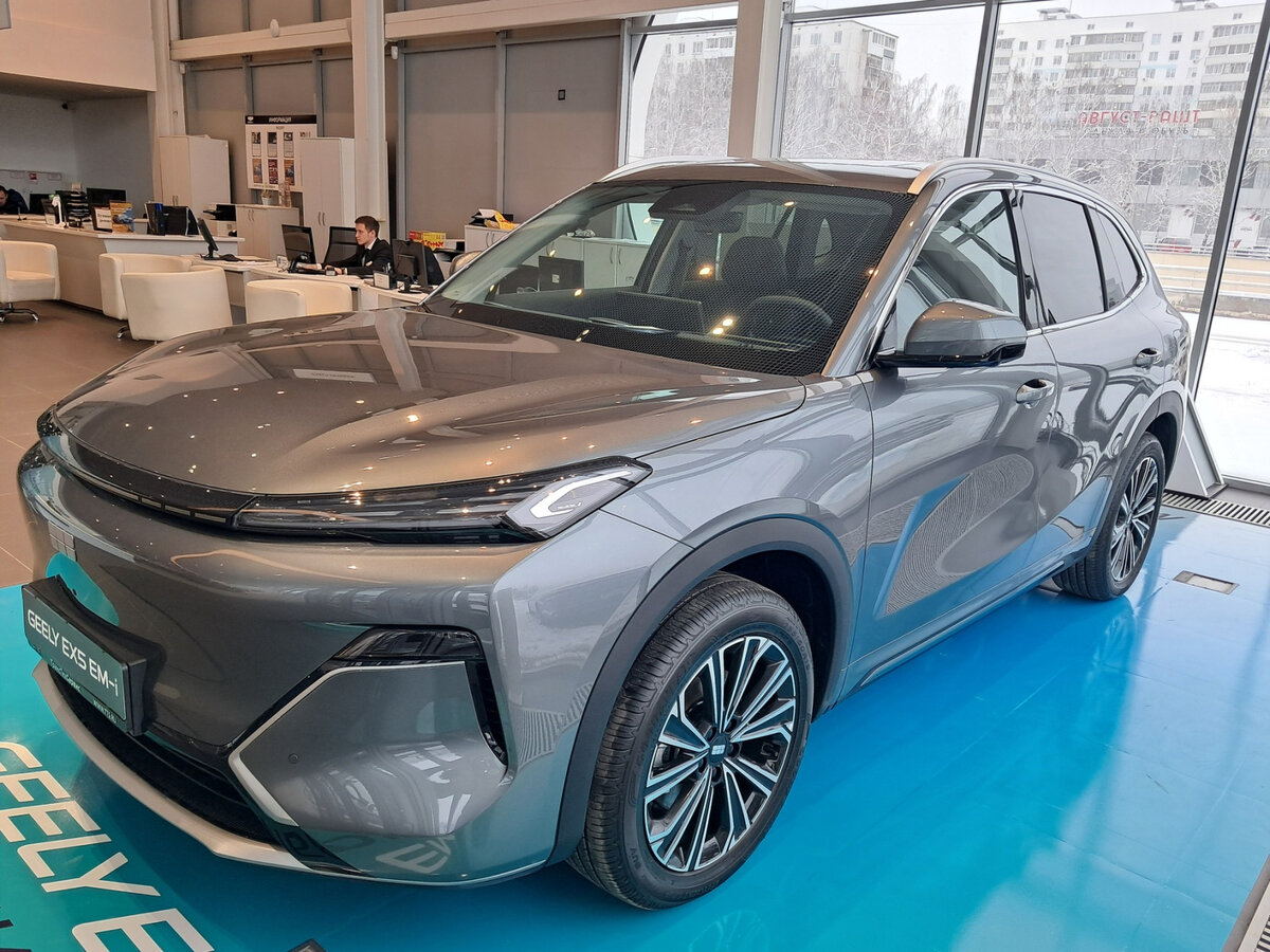 Geely EX5 EM-i
