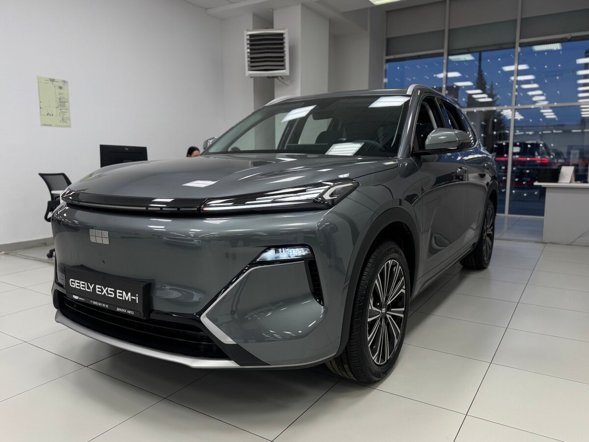 Geely EX5 EM-i