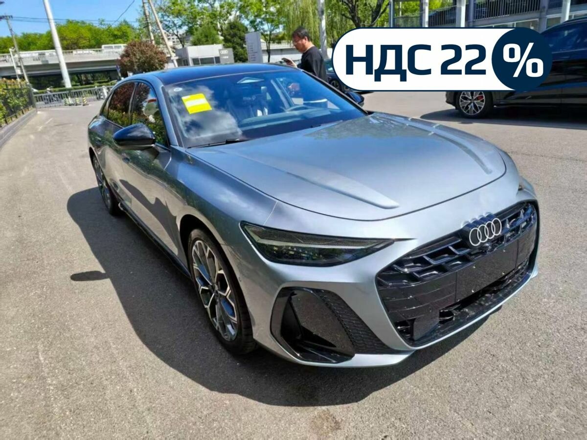 Audi A6 L VI (C9)