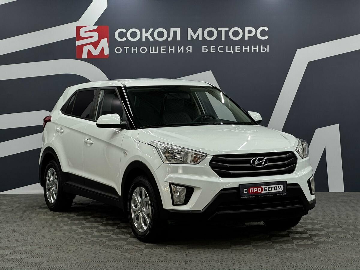 Hyundai Creta I