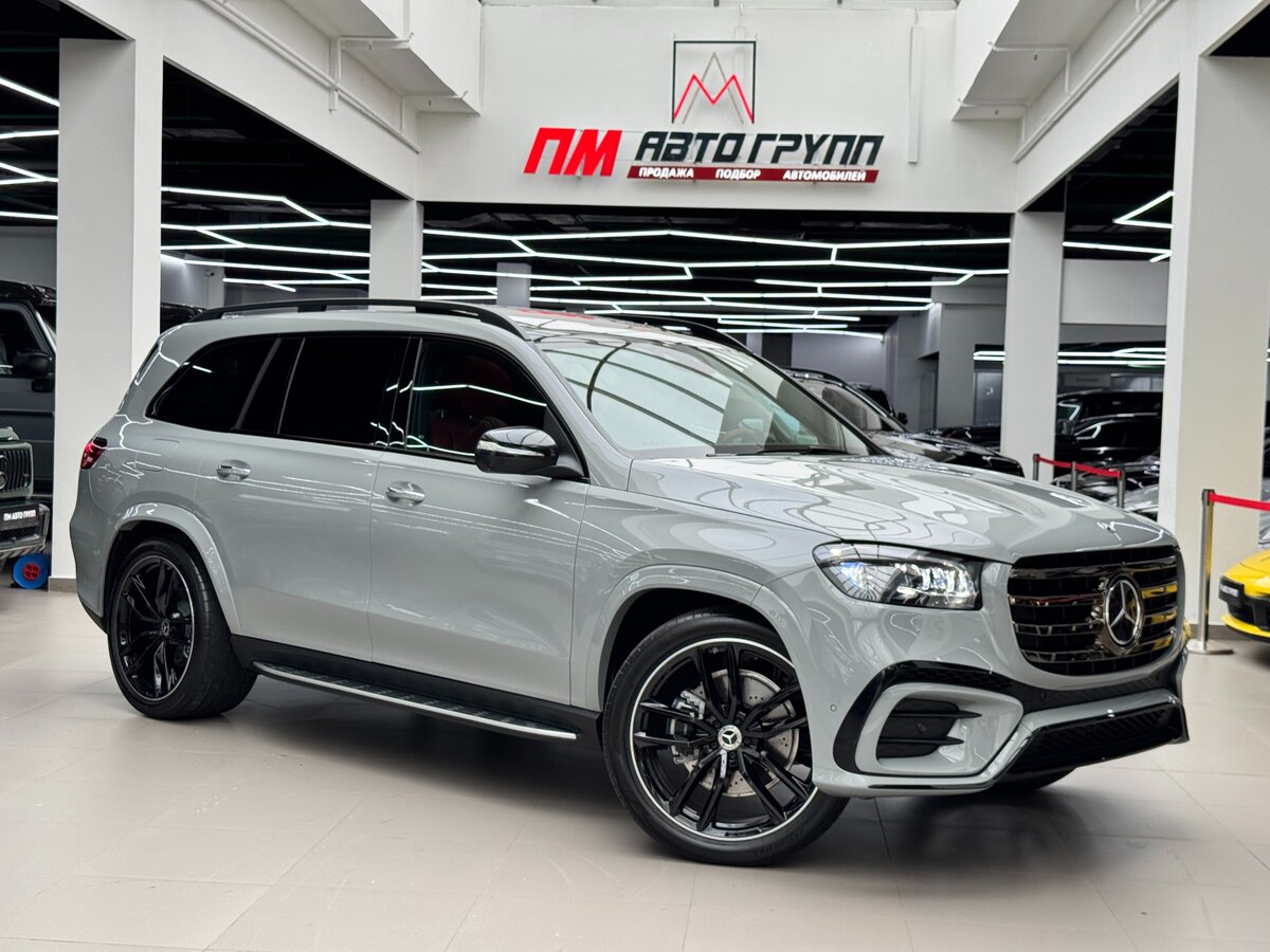 Mercedes-Benz GLS 580 II (X167) Рестайлинг
