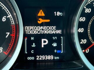 2012 Mitsubishi Lancer X Рестайлинг, чёрный, 460000 рублей, вид 2