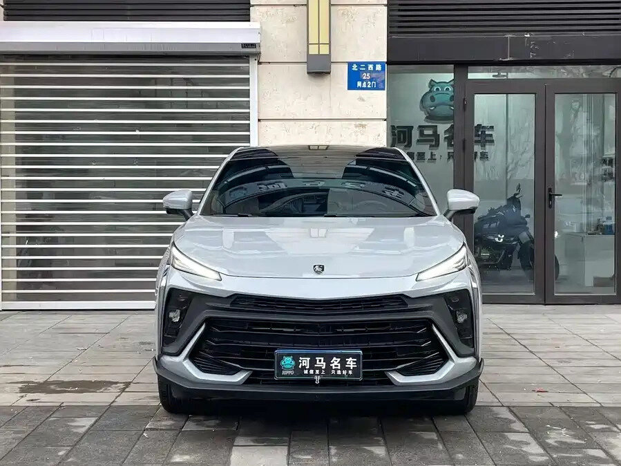 Forthing T5 EVO