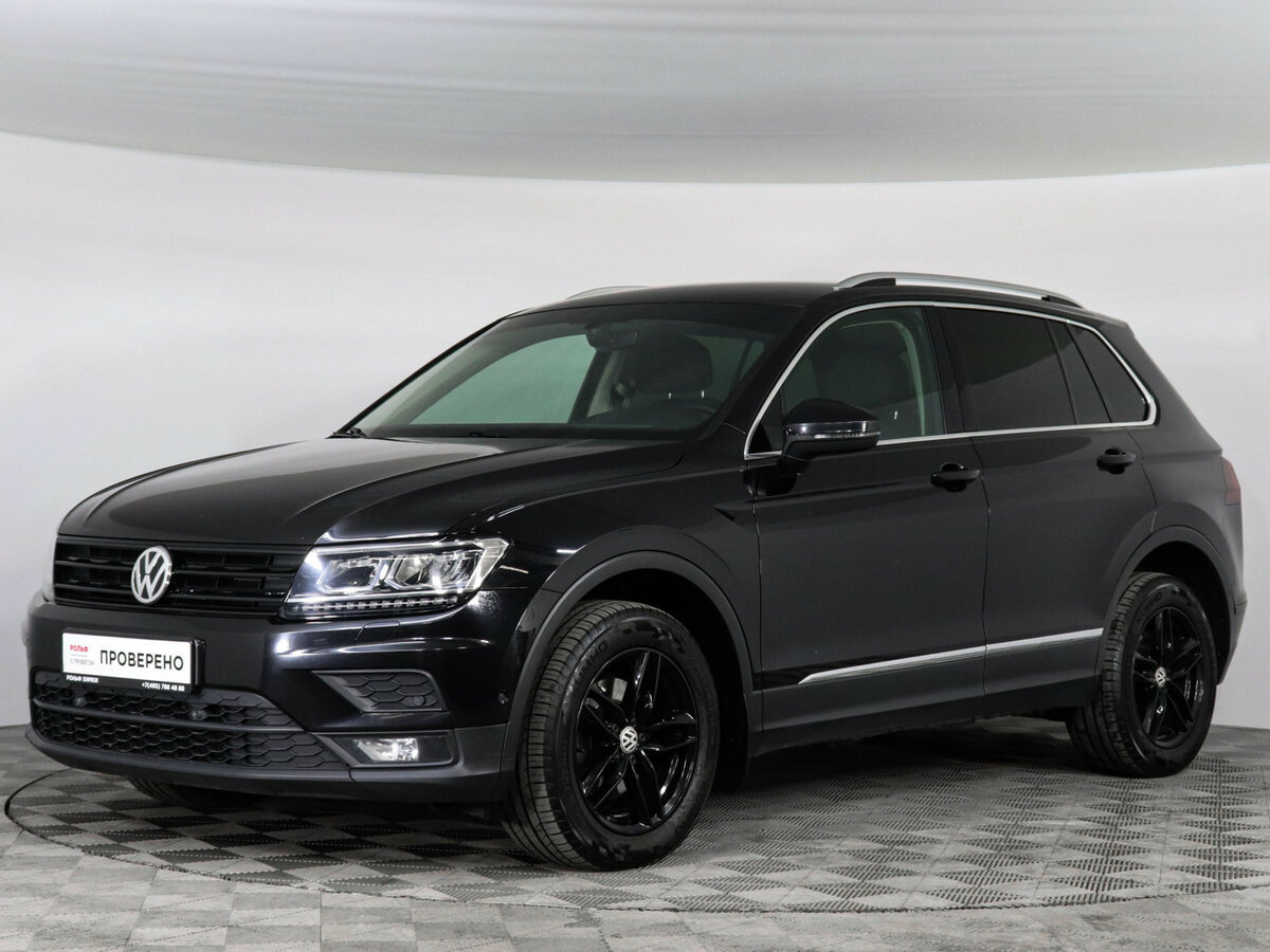 Volkswagen Tiguan II