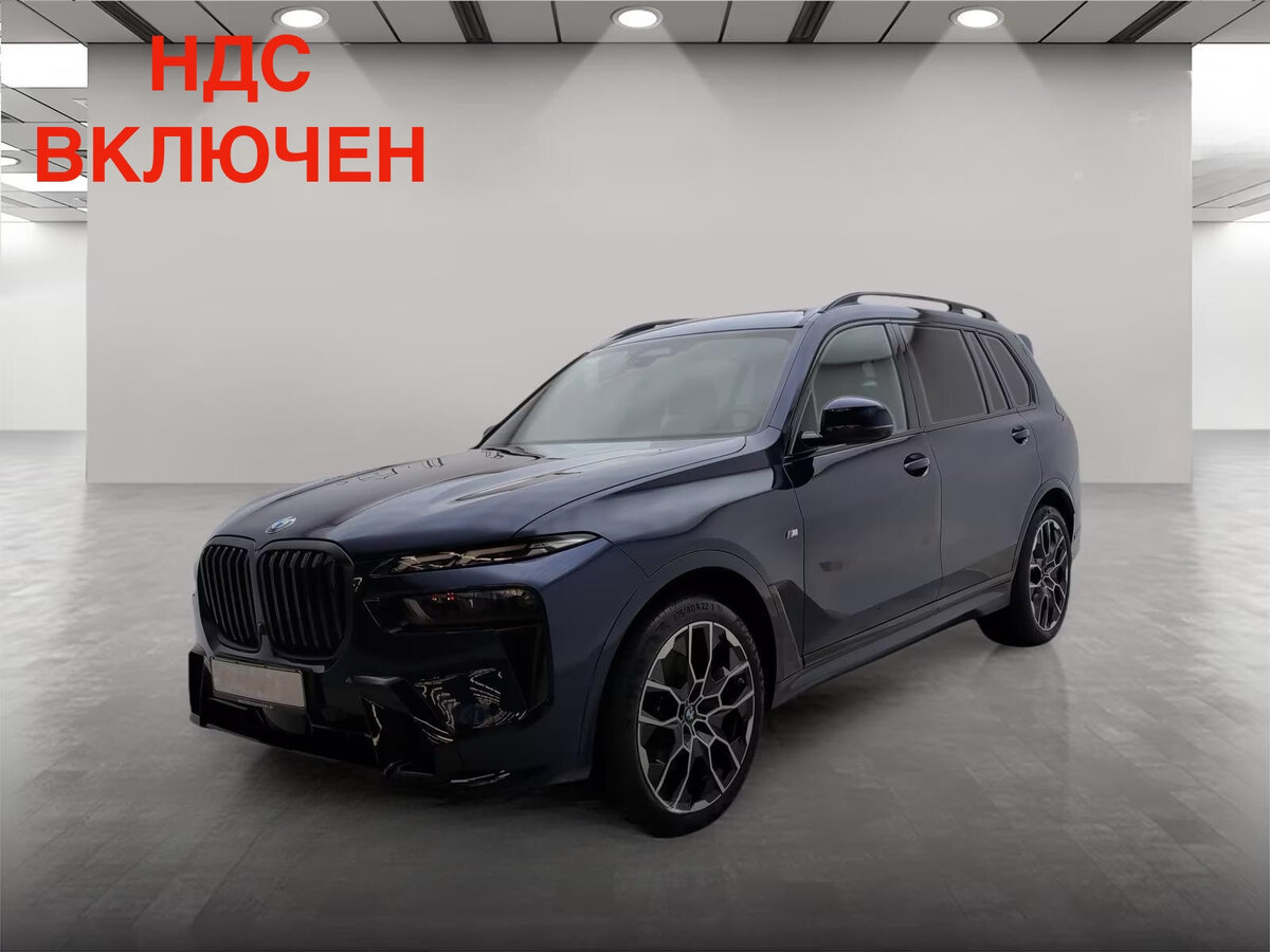 BMW X7 40i I (G07) Рестайлинг