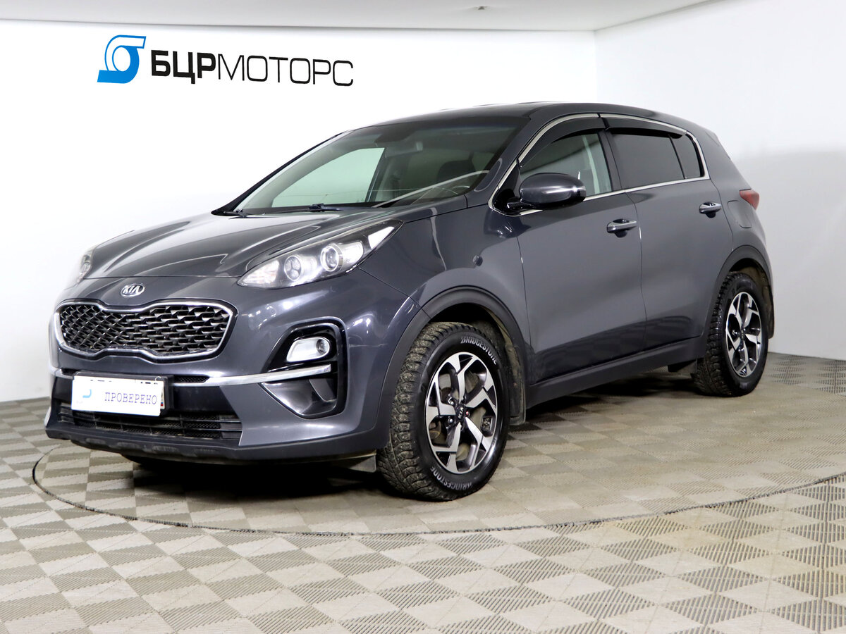 Kia Sportage IV Рестайлинг