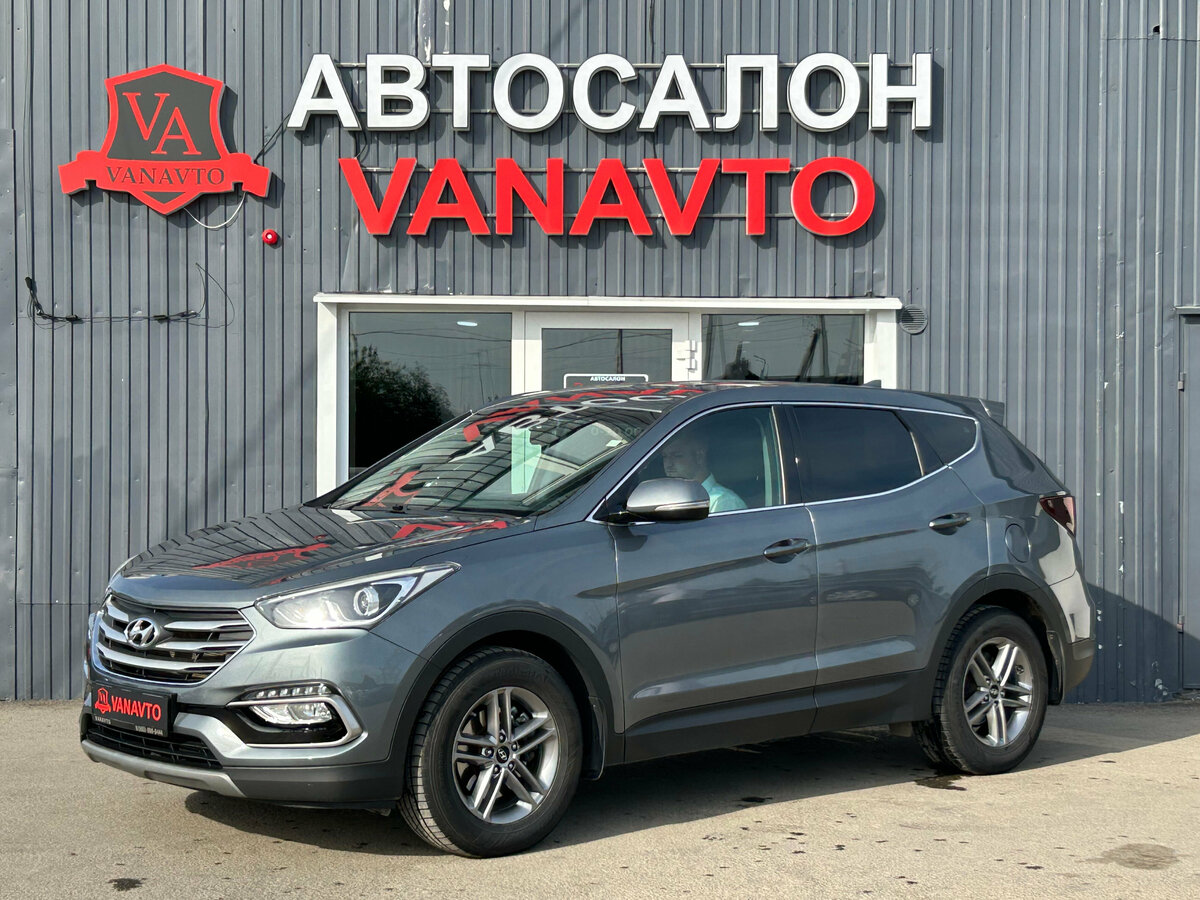 Hyundai Santa Fe III Рестайлинг