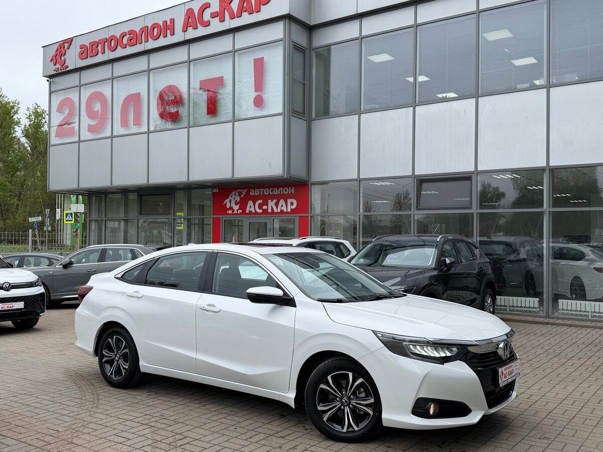 Honda Crider II Рестайлинг
