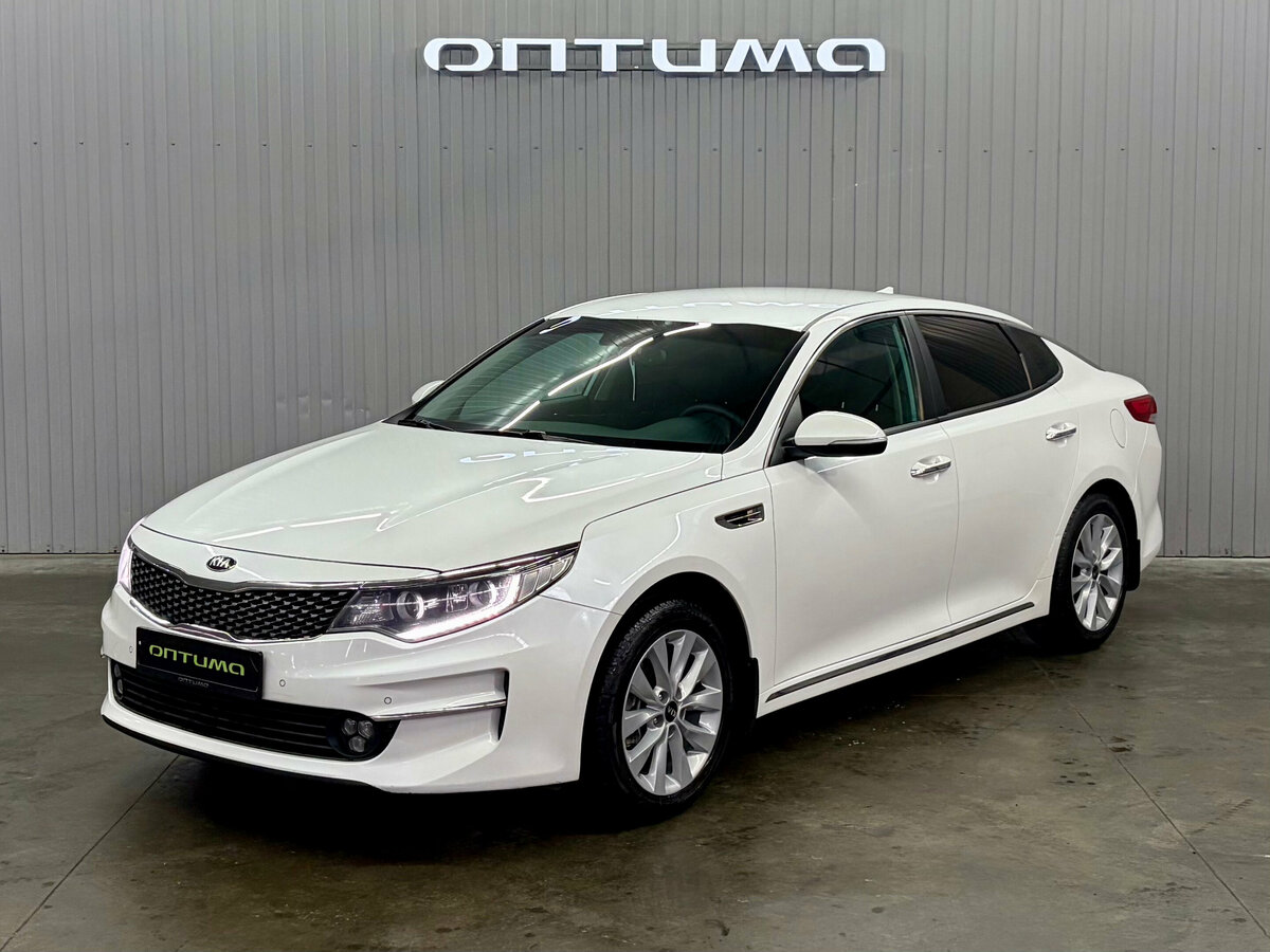 Kia Optima IV