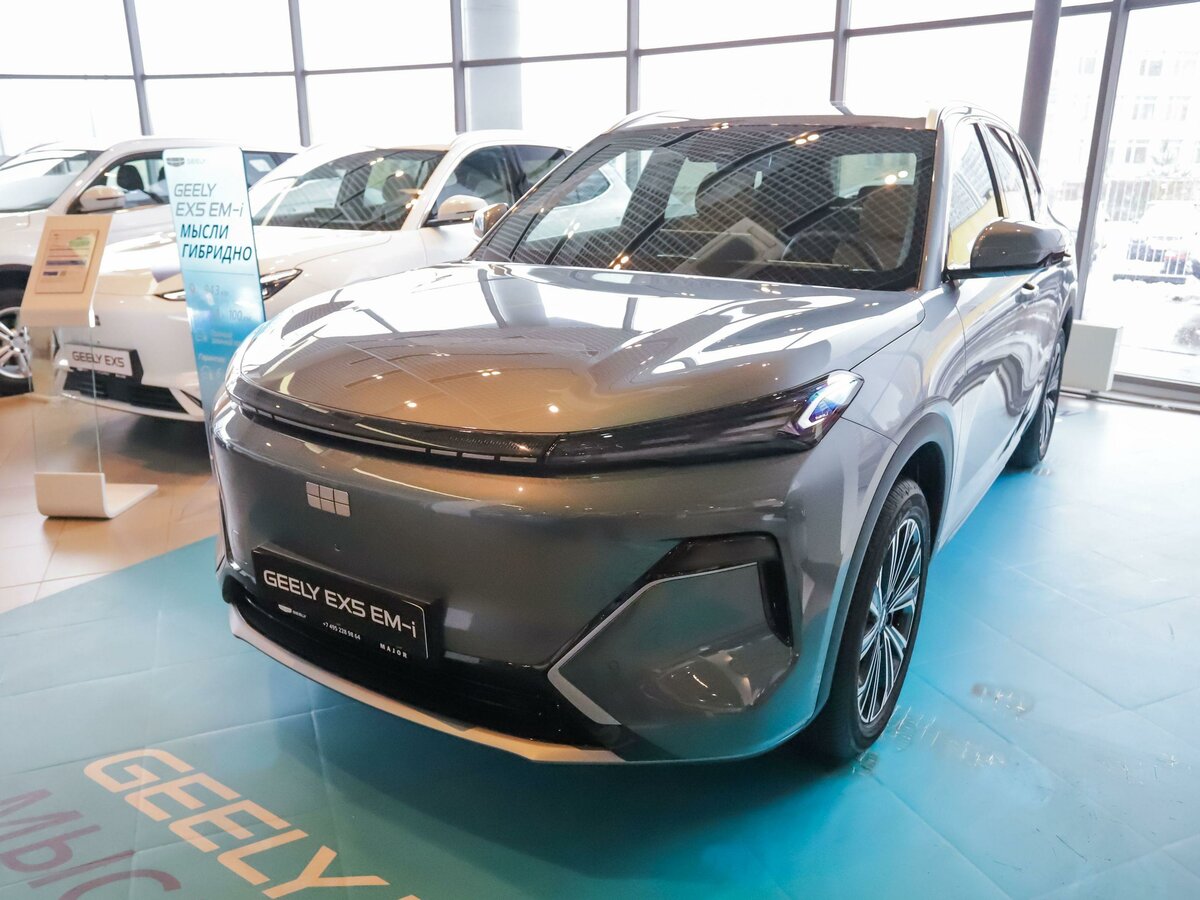 Geely EX5 EM-i