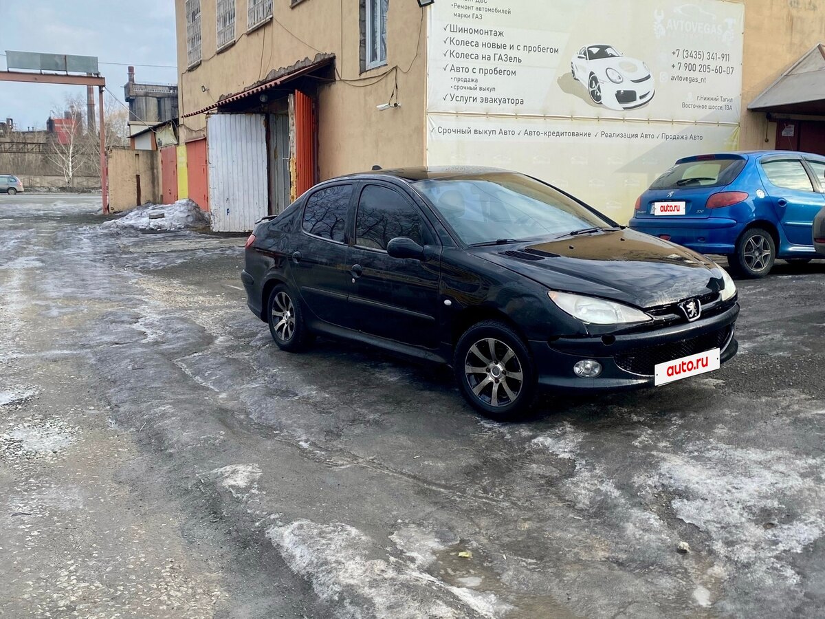 Peugeot 206