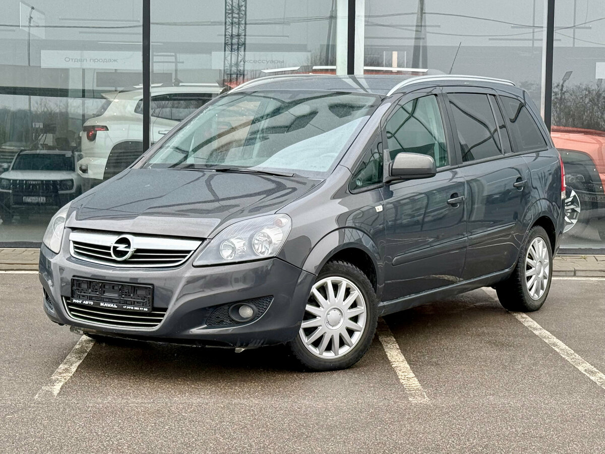 Opel Zafira B Рестайлинг