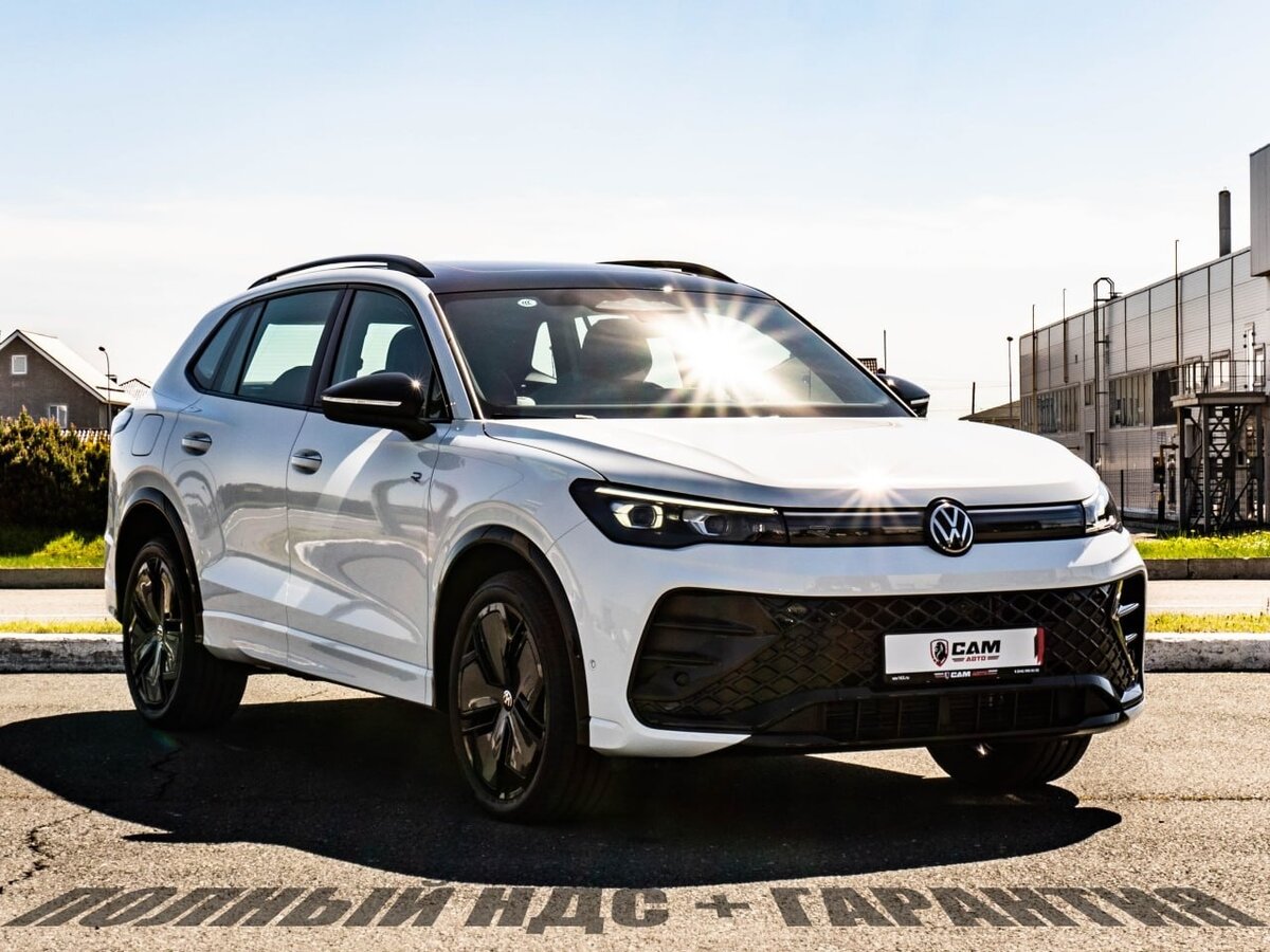 Volkswagen Tiguan L Pro III (China Market)