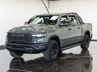 2025 Ram 1500 Crew Cab V Рестайлинг, зелёный, 9390000 рублей, вид 1