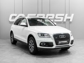 2012 Audi Q5 I (8R) Рестайлинг, белый, 1884040 рублей, вид 1