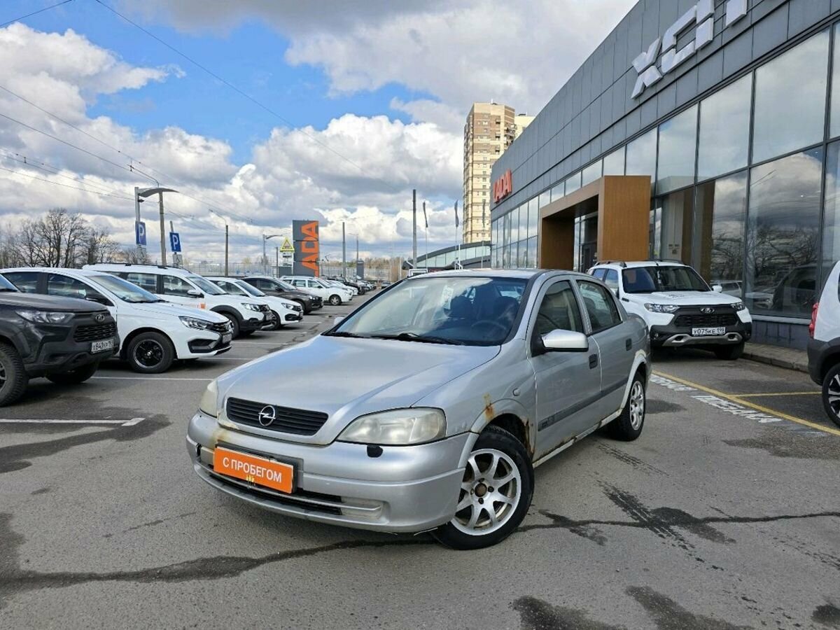 Opel Astra G