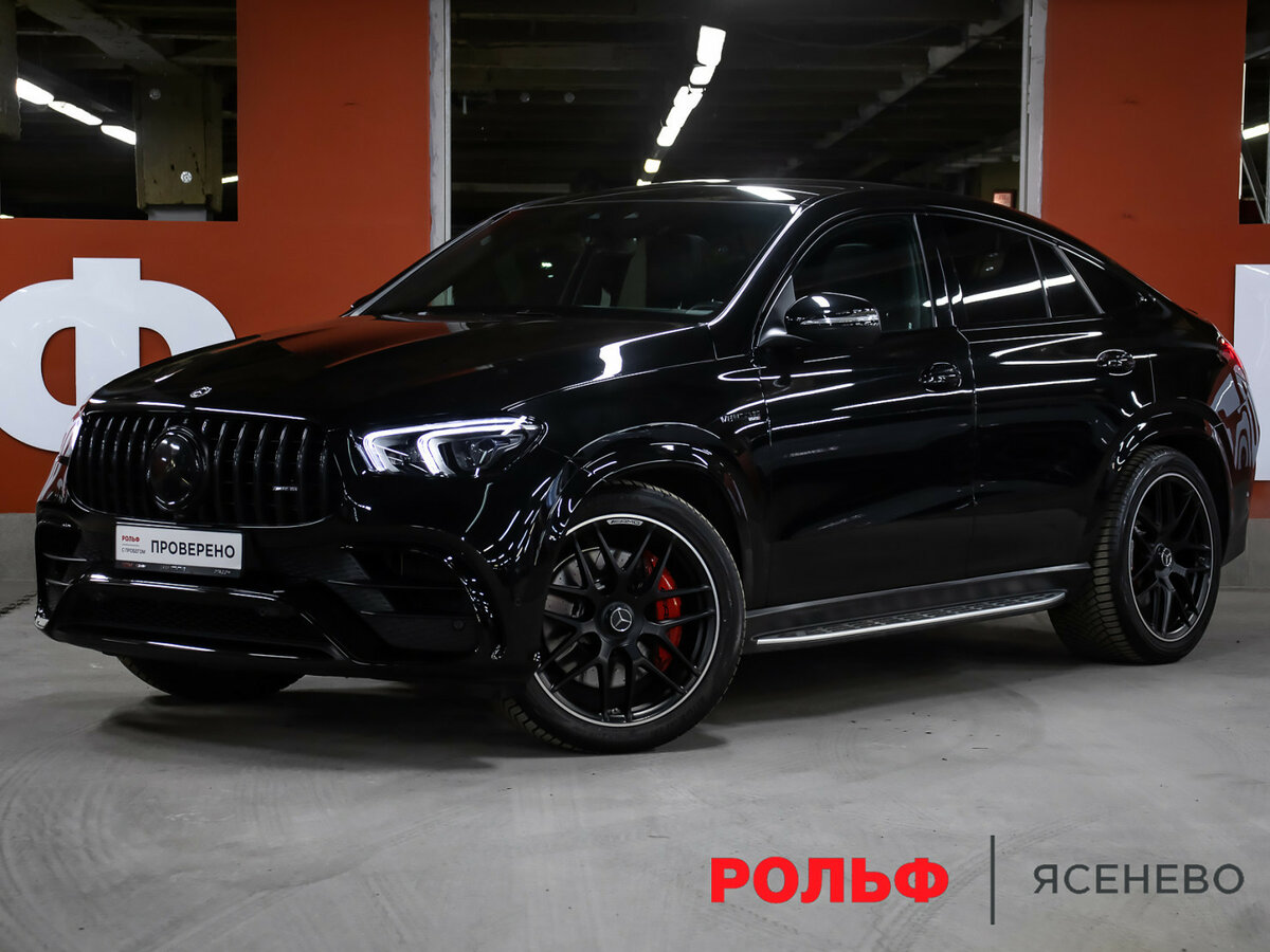 Mercedes-Benz GLE Coupe AMG 63 AMG S II (C167)