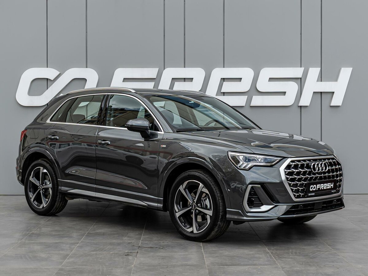 Audi Q3 35 TFSI II (F3)
