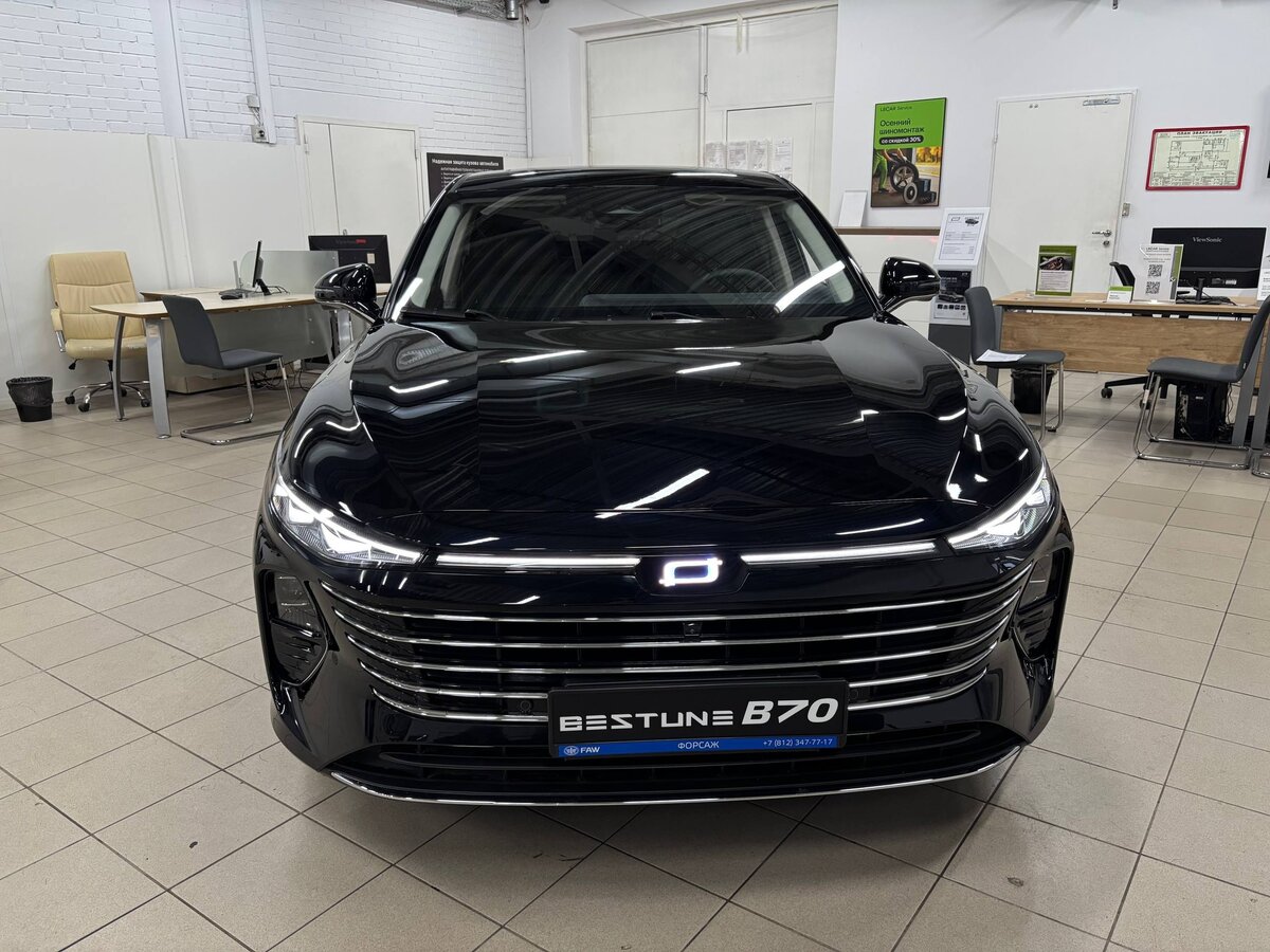Bestune B70 I Рестайлинг