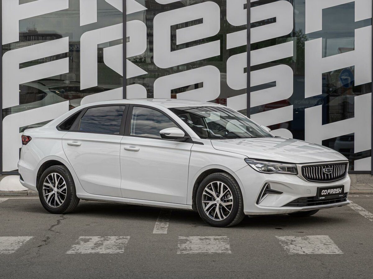 Geely Emgrand II