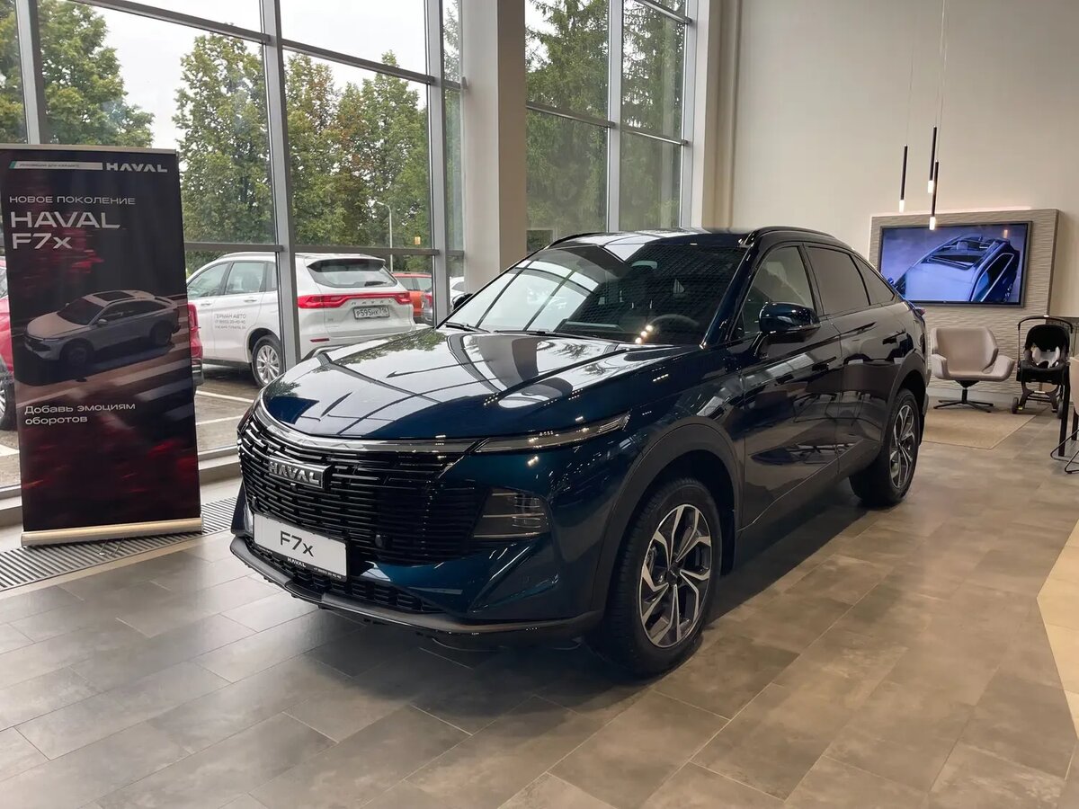 Haval F7x II