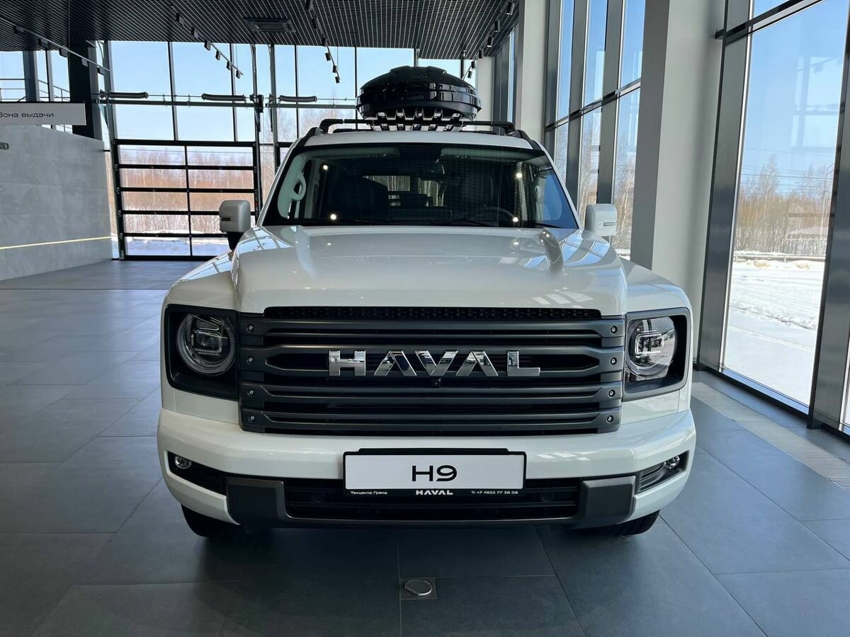 Haval H9 II