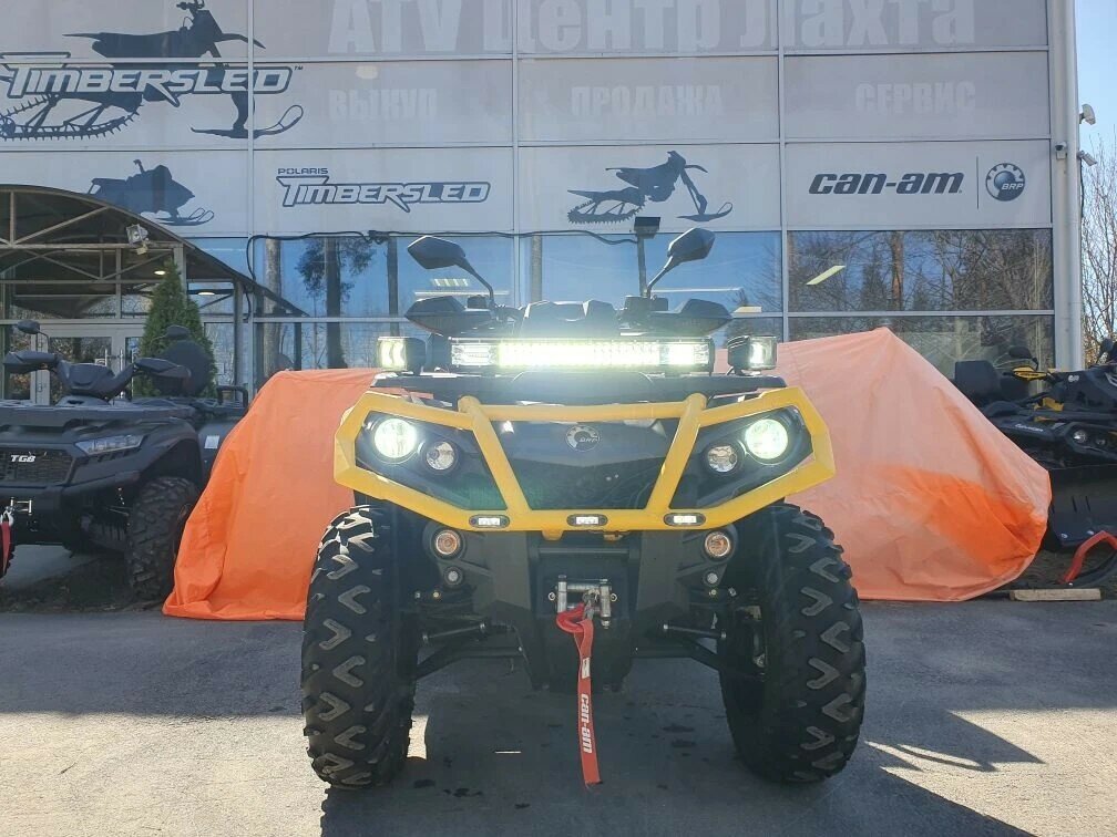BRP Can-Am Outlander Max XT-P 1000T