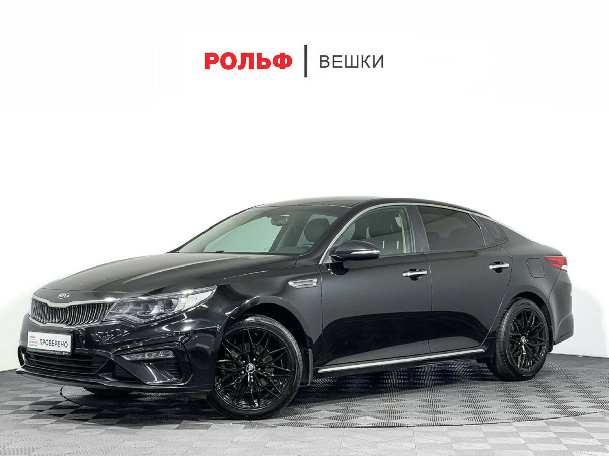 Kia Optima IV Рестайлинг