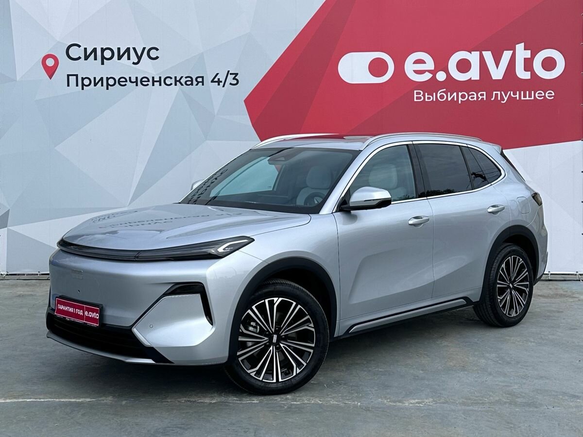 Geely Galaxy Starship 7 120km