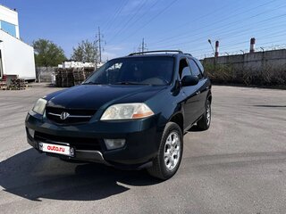 2001 Acura MDX I, зелёный, 280000 рублей, вид 1