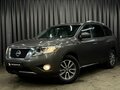 2016 Nissan Pathfinder IV, коричневый, 1649777 рублей