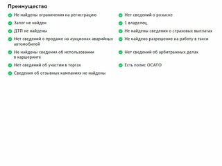 2021 Volkswagen Tiguan II Рестайлинг, чёрный, 3140000 рублей, вид 2
