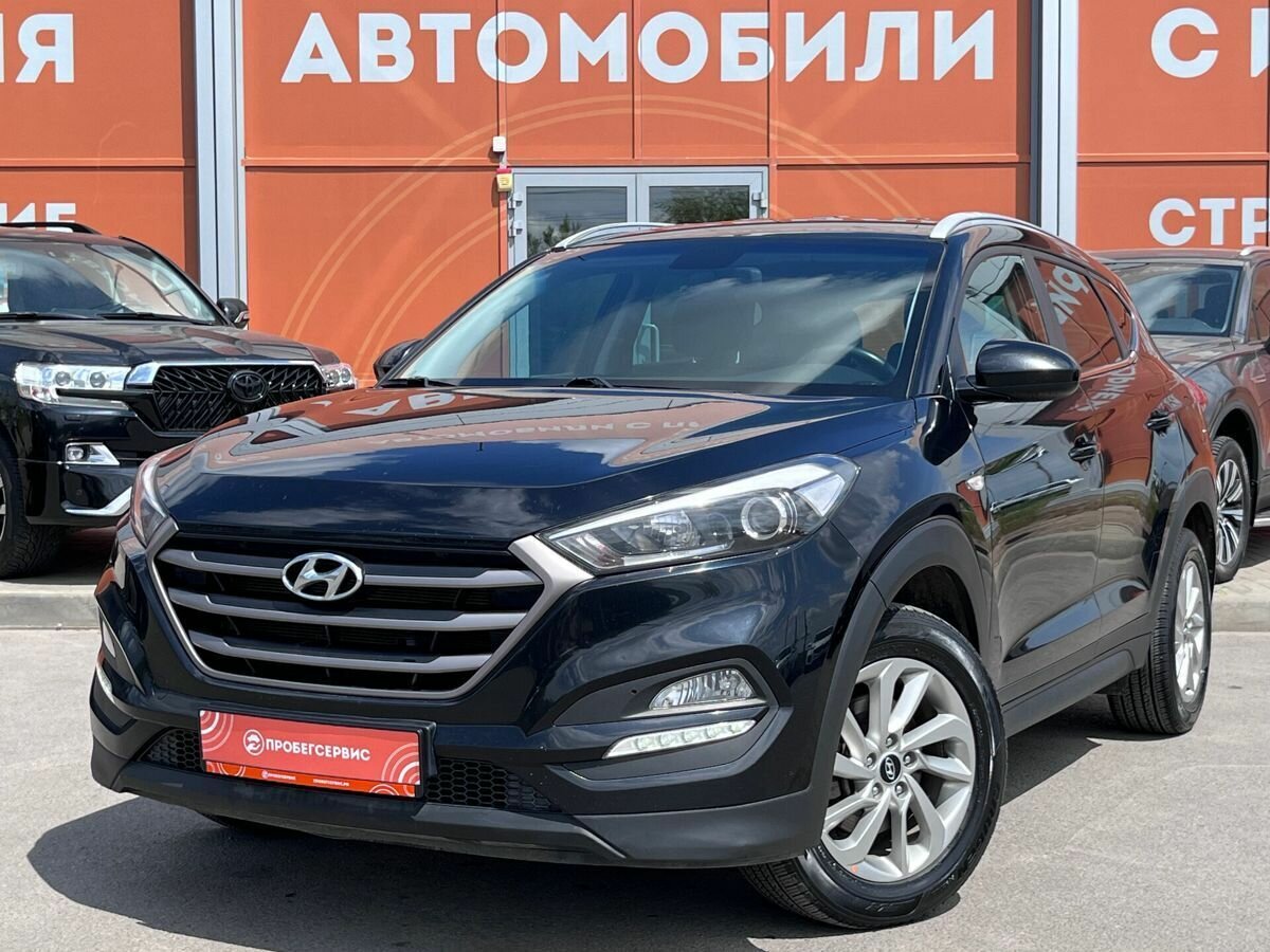 Hyundai Tucson III