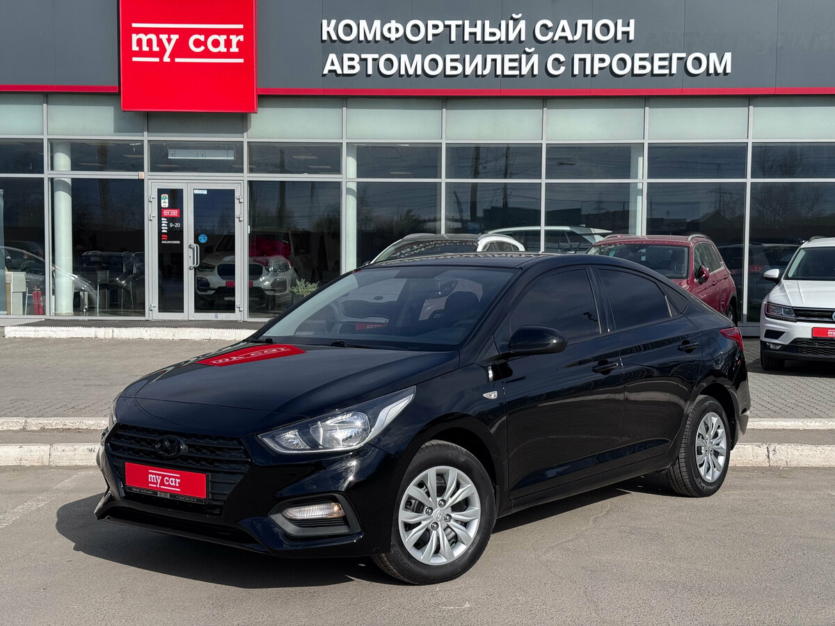 Hyundai Solaris II