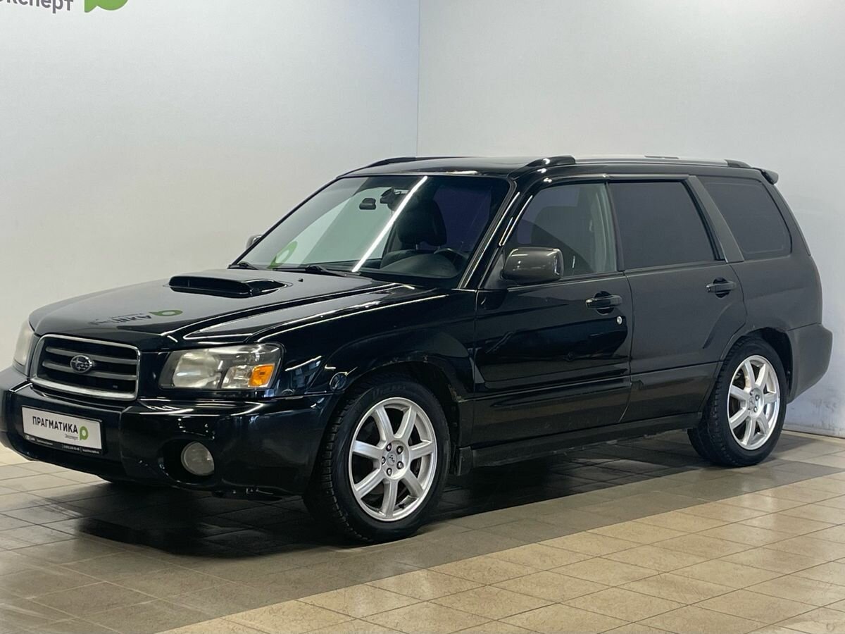 Subaru Forester II