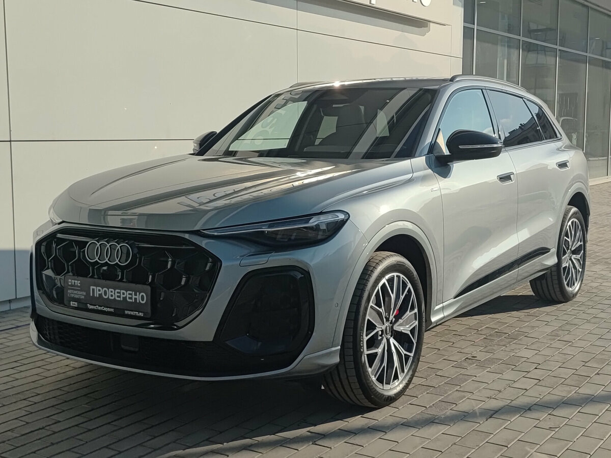 Audi Q5 III