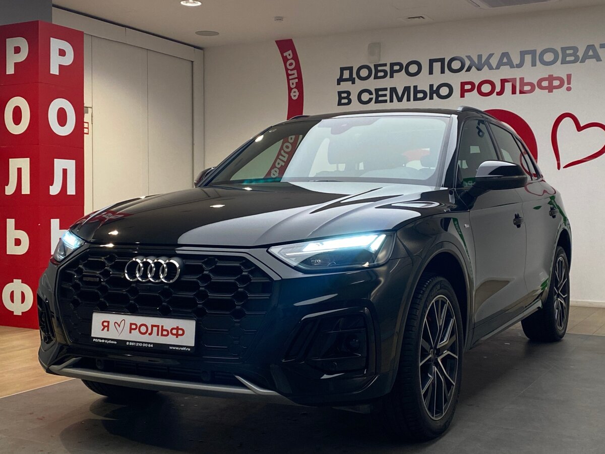 Audi Q5 L 45 TFSI II (FY) Рестайлинг