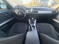 2009 BMW 3 серии 318i V (E90/E91/E92/E93) Рестайлинг, белый, 699999 рублей - вид 11