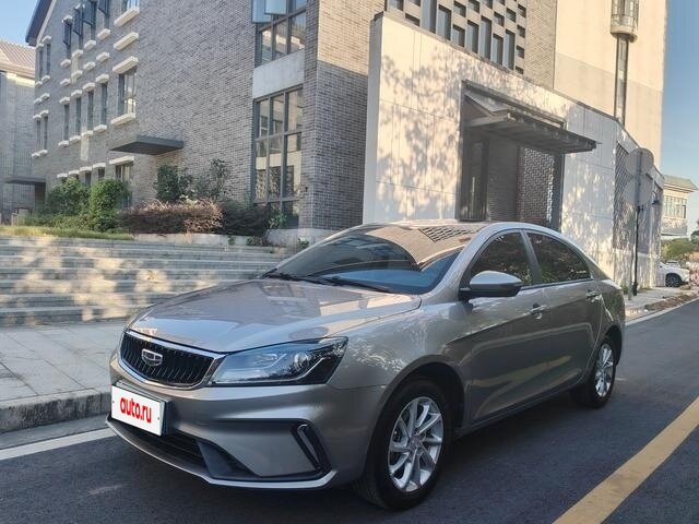 Geely Emgrand II