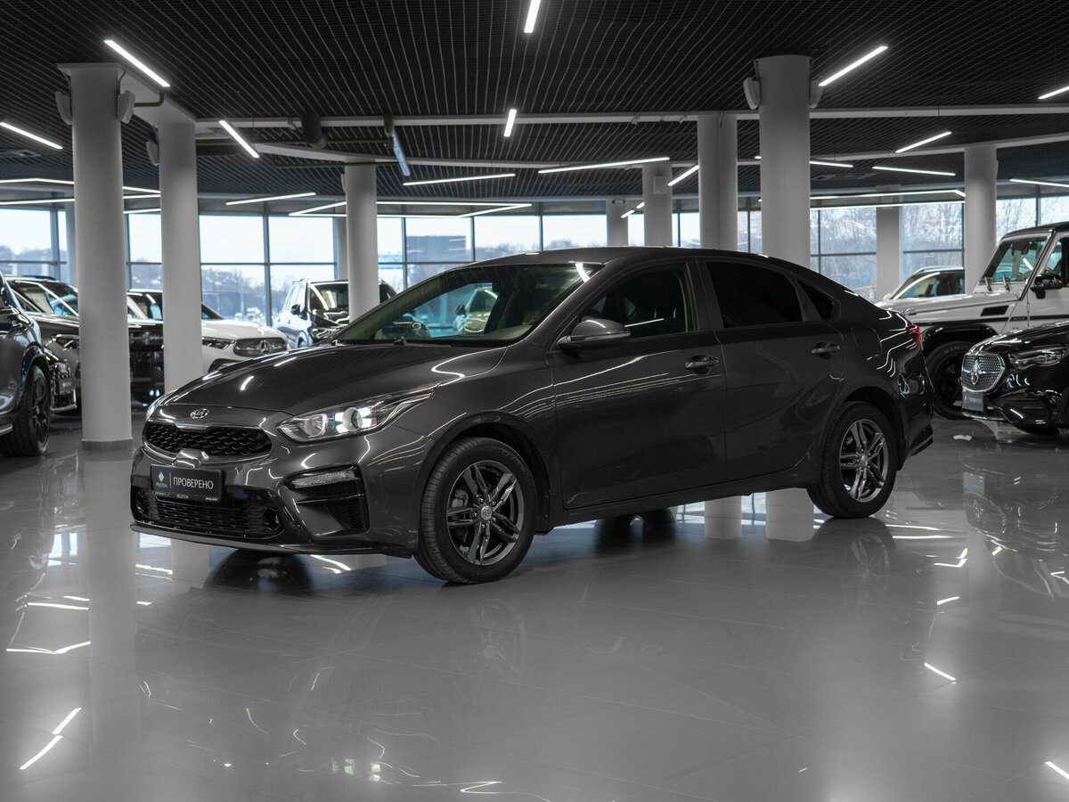 Kia Cerato IV