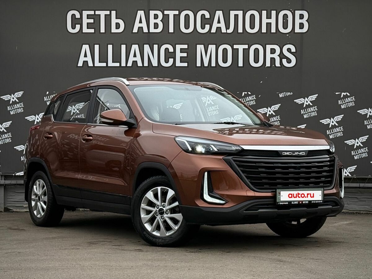 BAIC X35